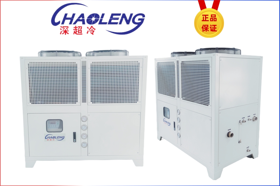 中低溫乙二醇冷凍機組/鹽水機組